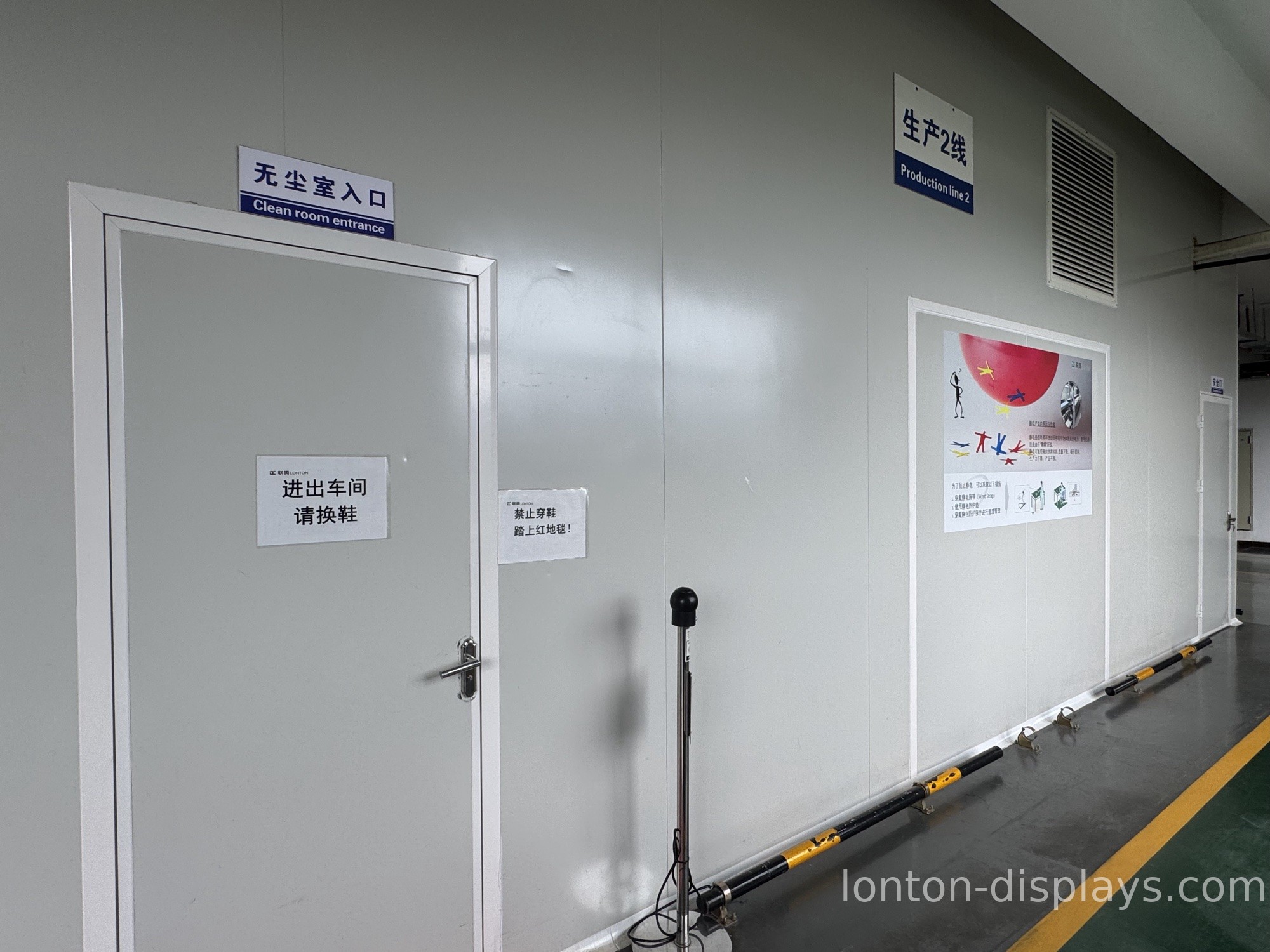 Lonton Class 10,000 cleanroom for interactive flat panel assembly
