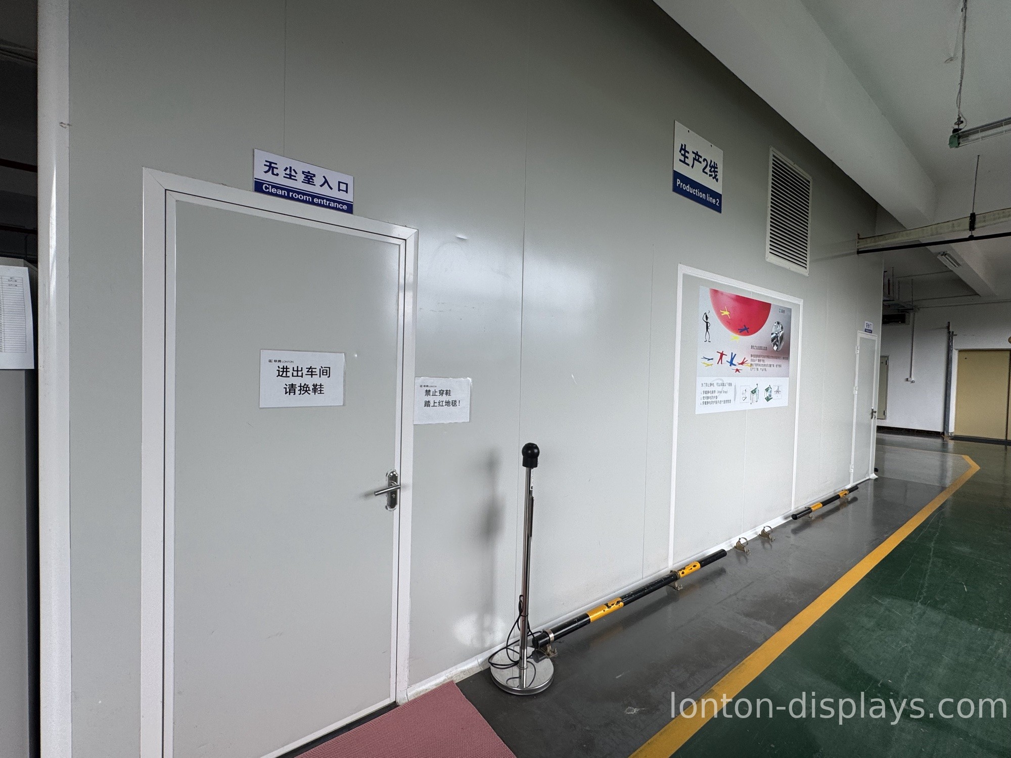 Class 10,000 cleanroom for smart board panel assembly