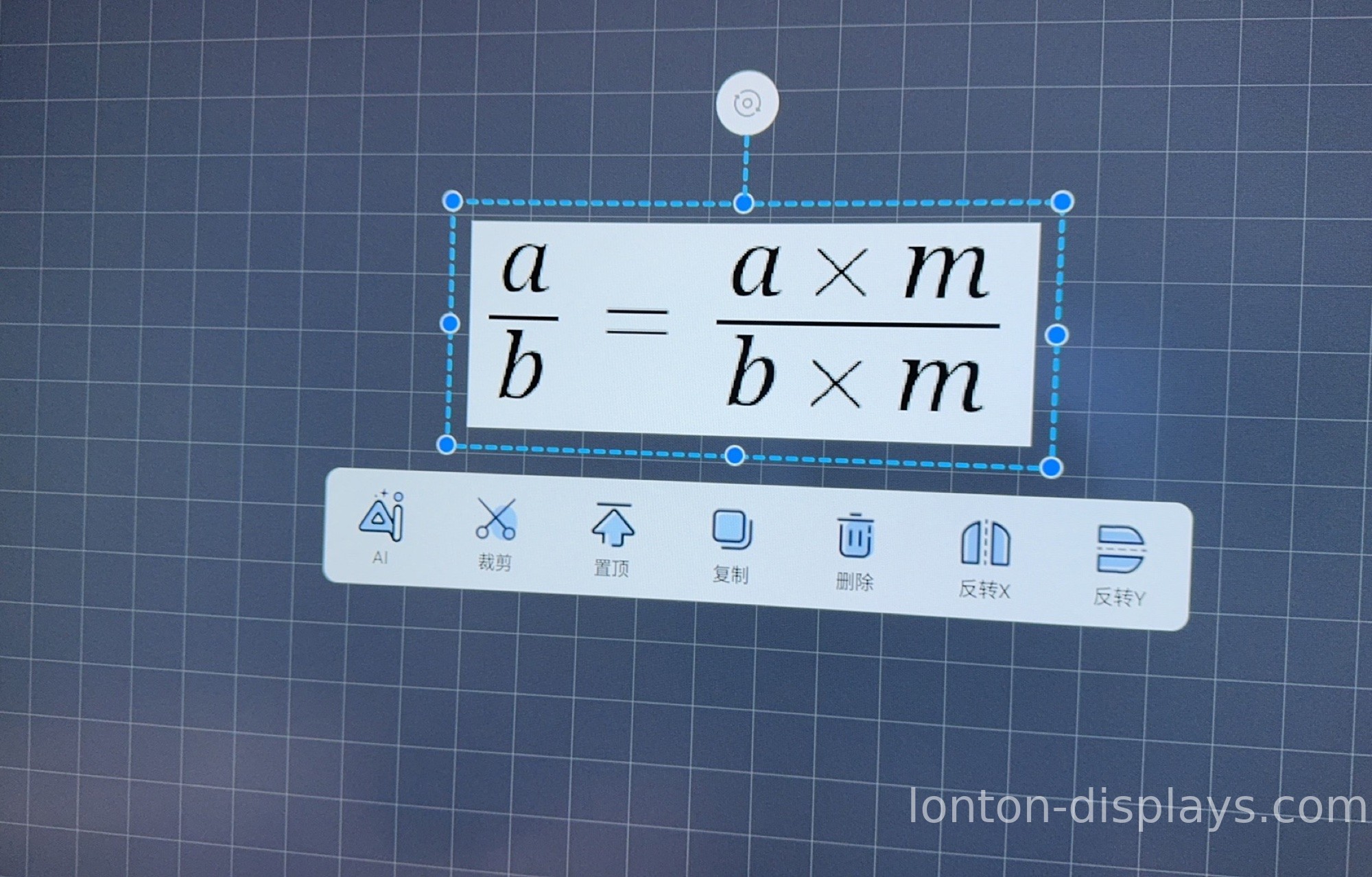 What is the difference between an IR touch screen and a capacitive touch screen?