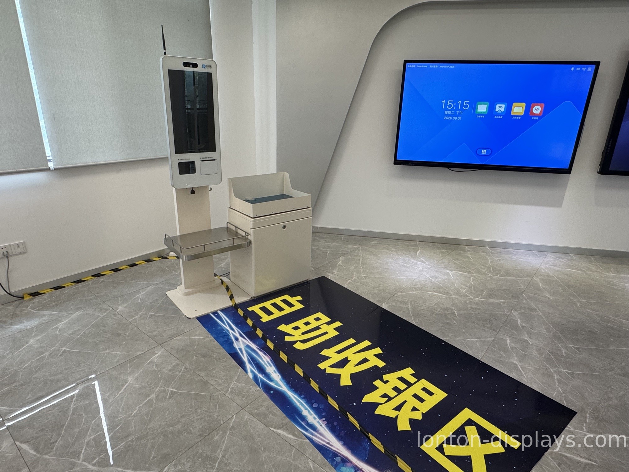Can I Install Apps on an Interactive Display?