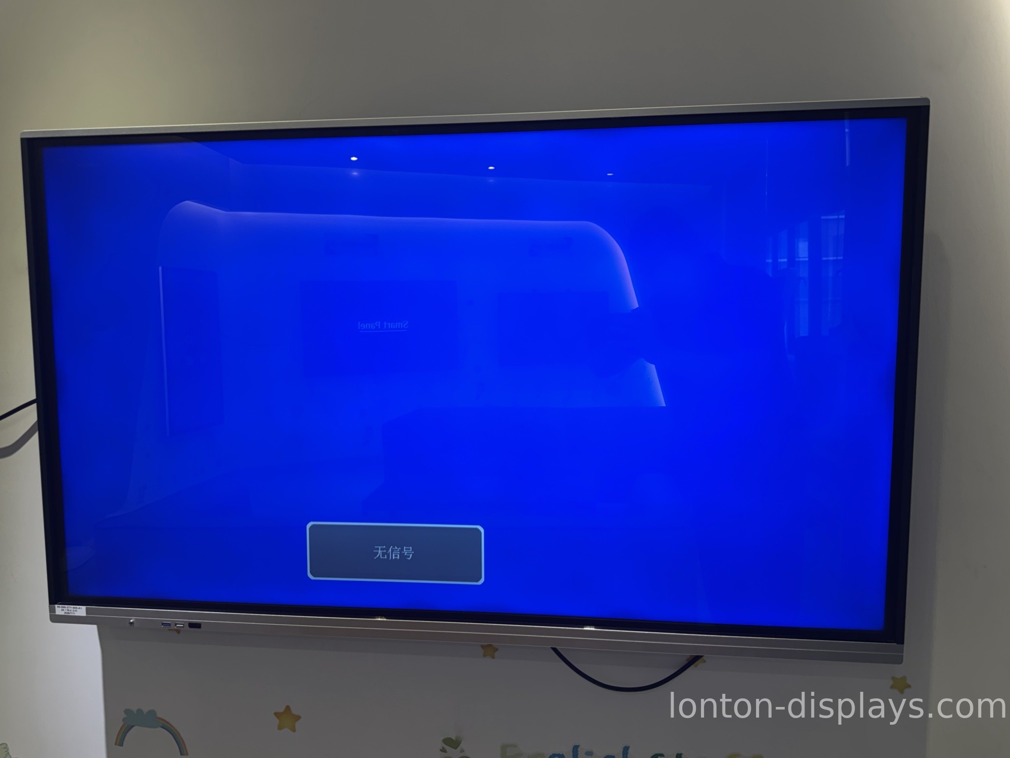 Interactive Flat Panel Eye Safety: Blue Light & Flicker Guide (2026)