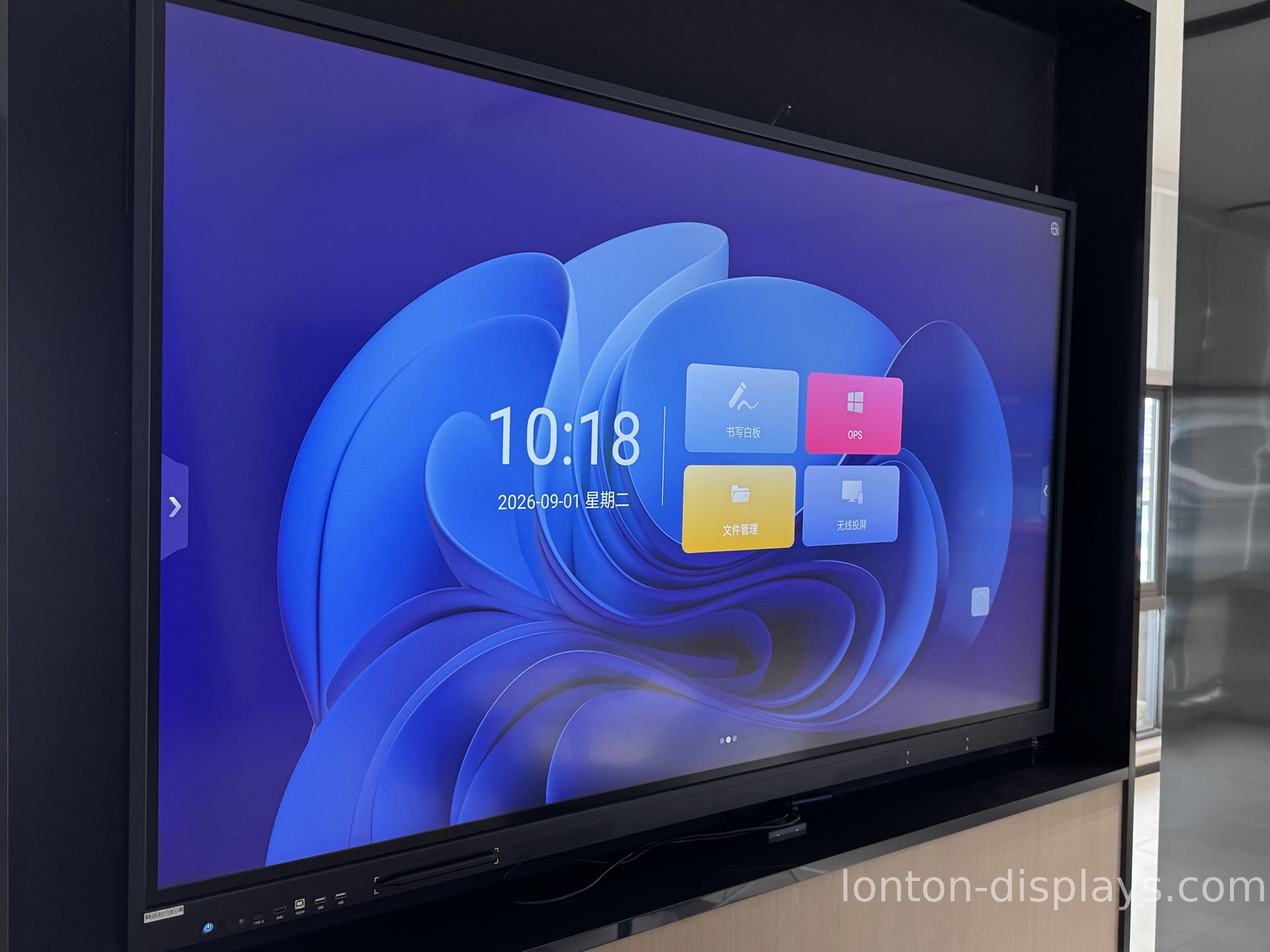 Digital Smart Board Price in Pakistan Cost Guide