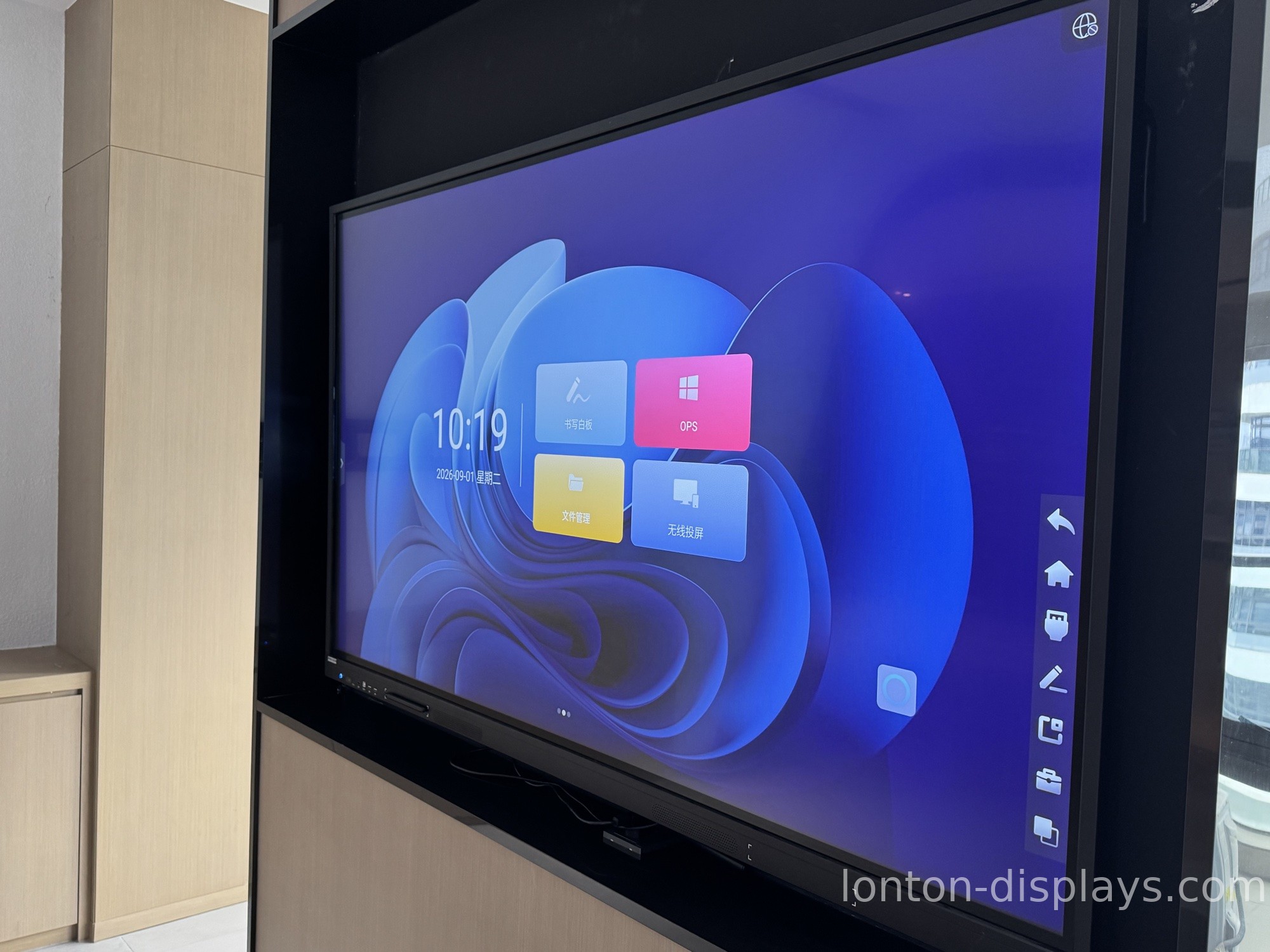 How Much Does an Interactive Flat Panel Cost in Bangladesh?