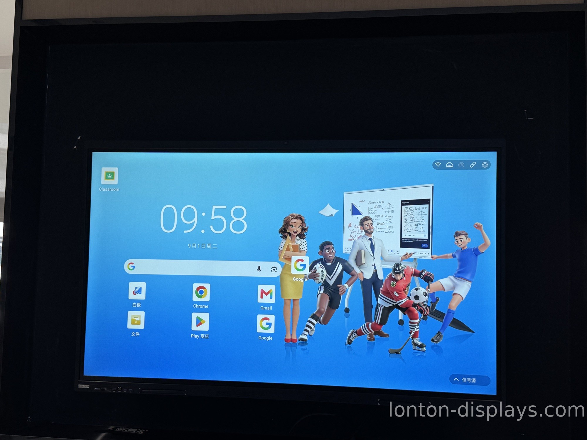 What to Check Before Buying an Interactive Flat Panel?