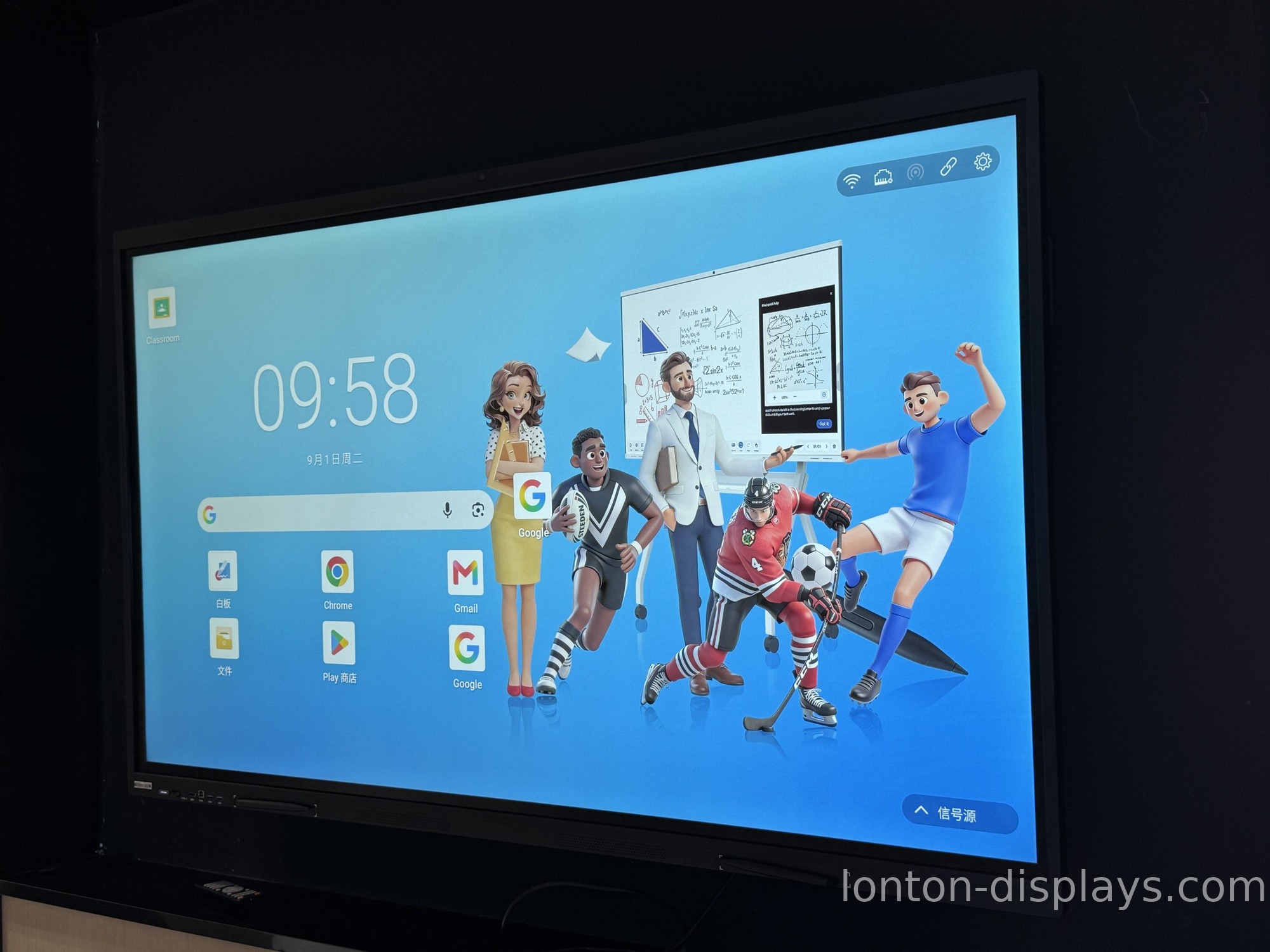 What Causes Touch Delay on Interactive Flat Panels? (2026)