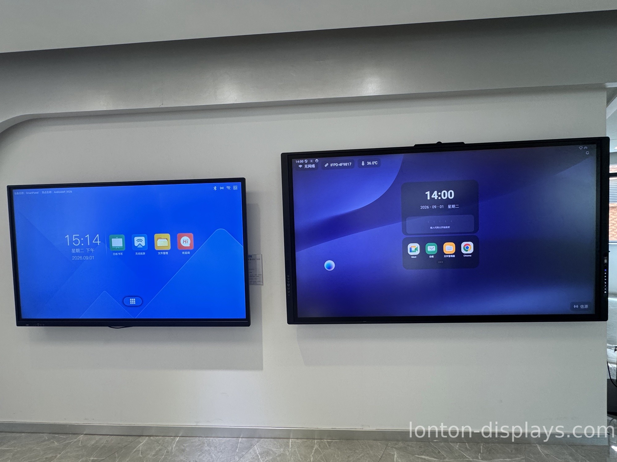Interactive display showing virtual tour in a property sales center