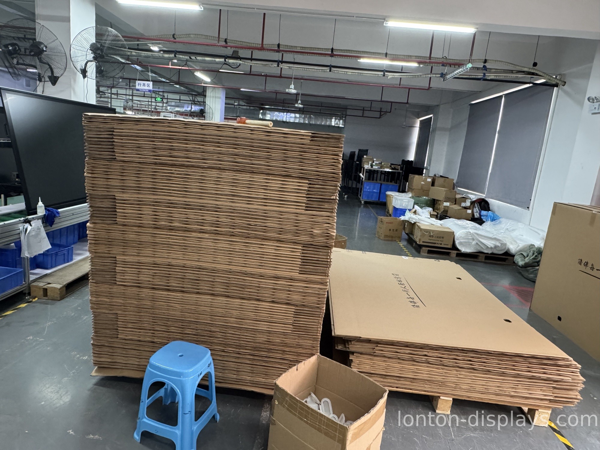 FOB vs CIF interactive flat panel