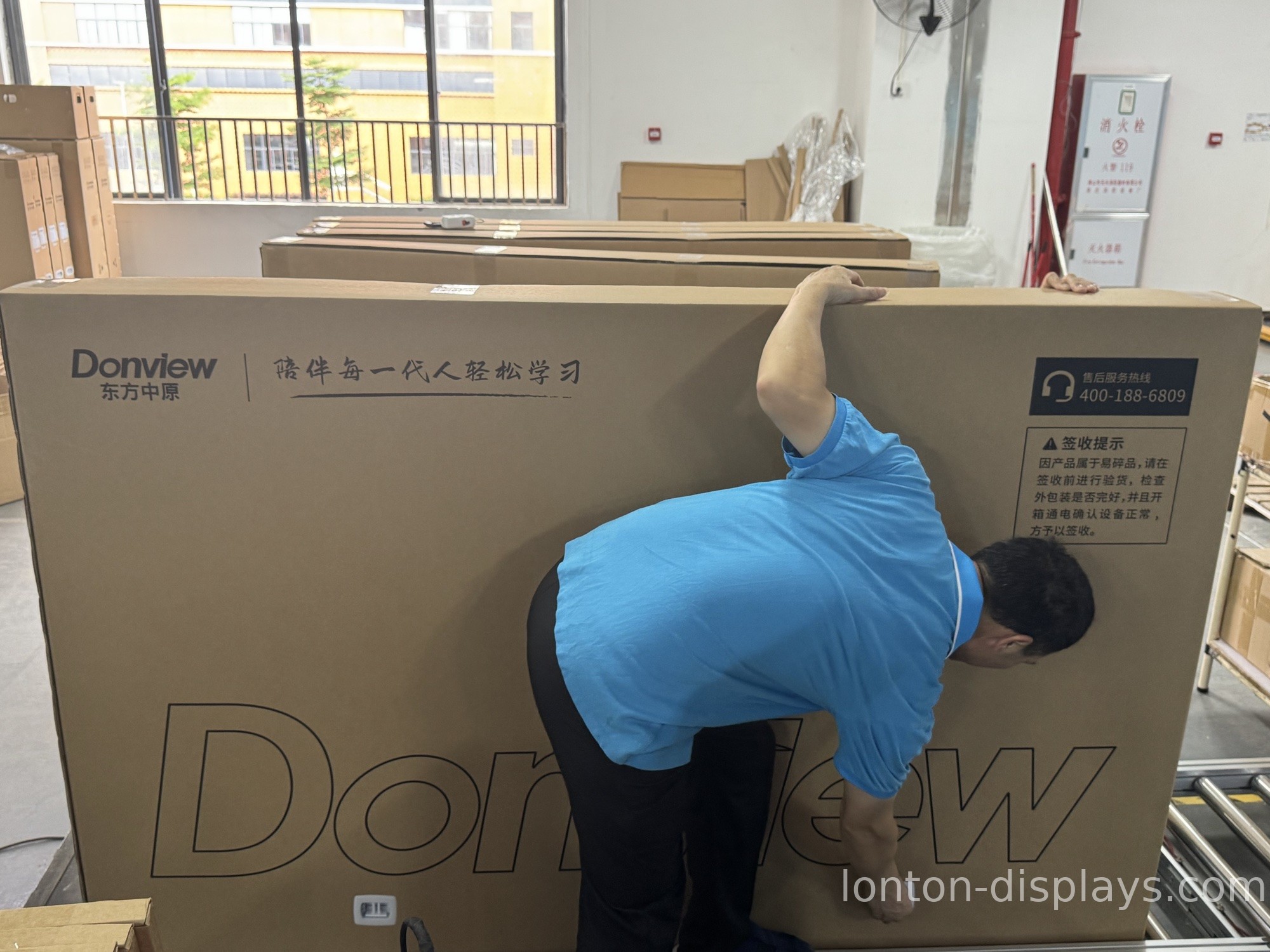 Packed interactive flat panels ready for export to Korea