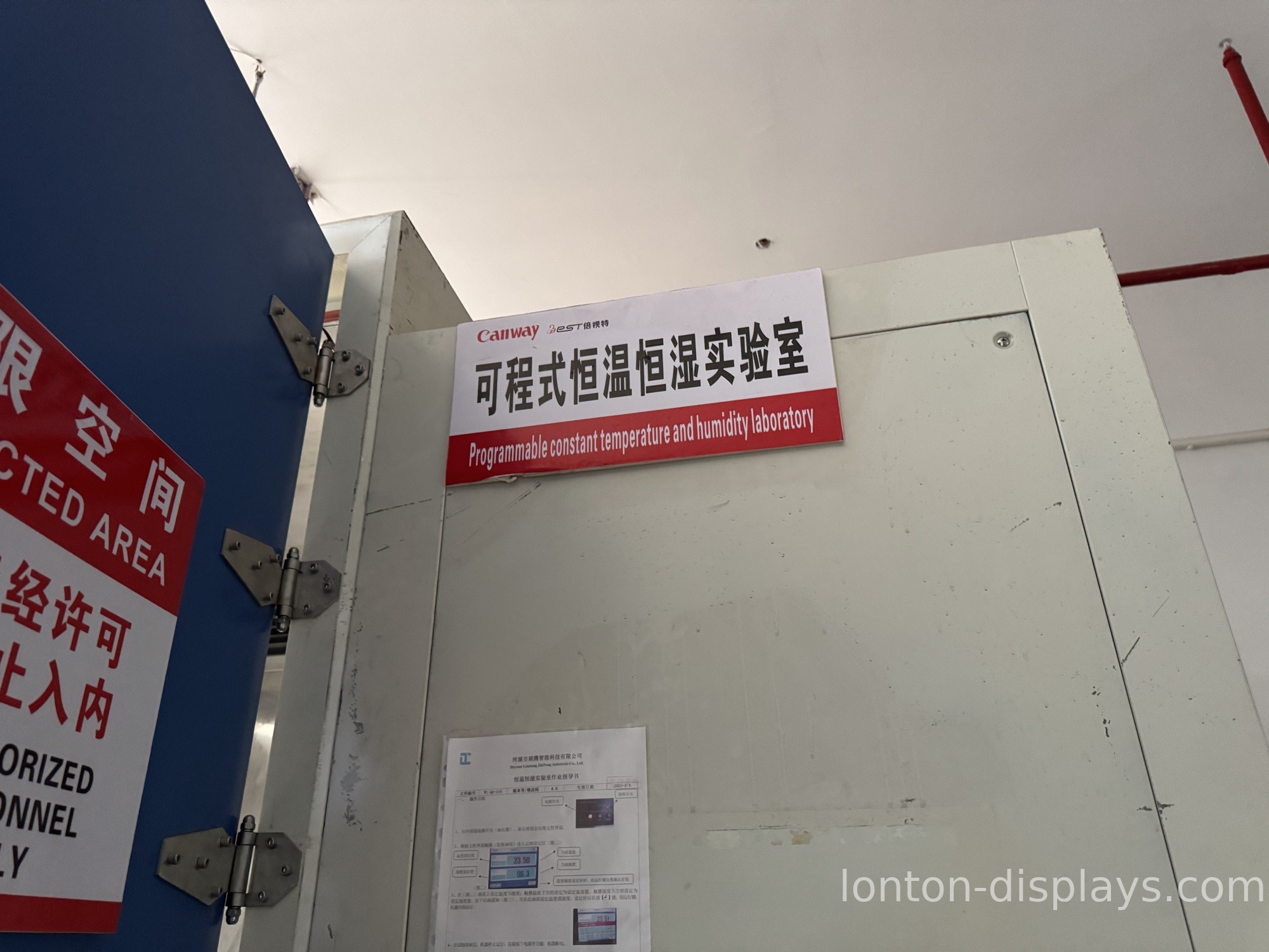 Quality control testing of an interactive flat panel on the production line