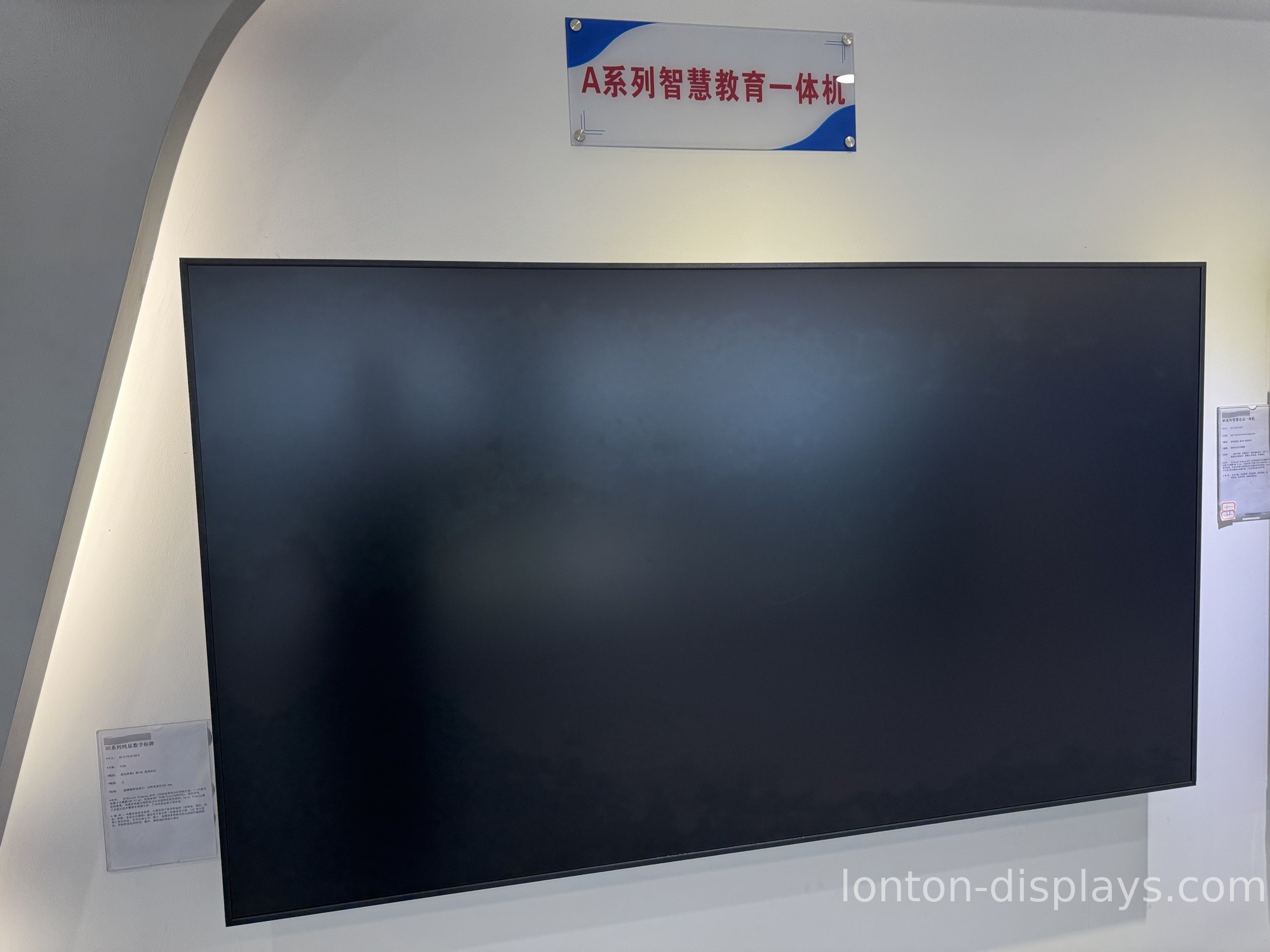What Size Smart Board for a Classroom? 55 65 75 86 Inch Guide (2026)