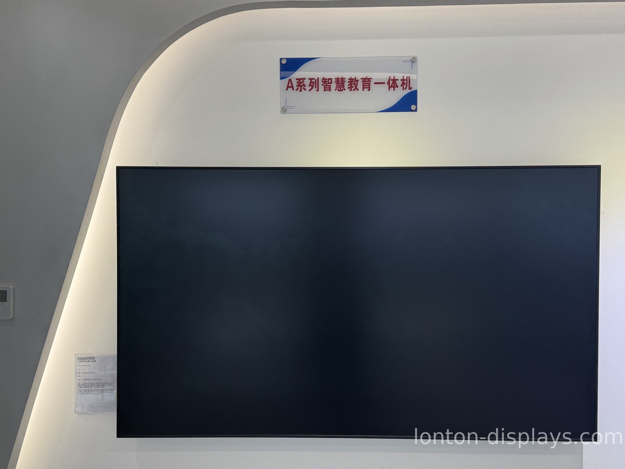 How to Record Training Sessions on a Smart Board: Workshop Guide (2026)