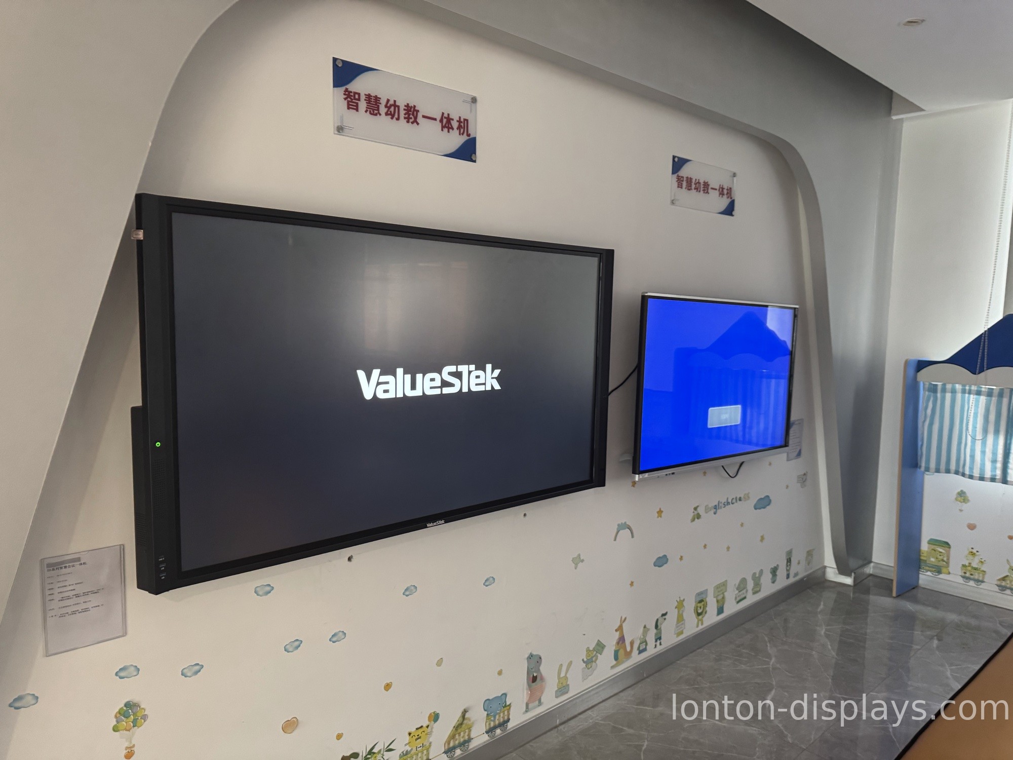 Smart Board for Teaching Price: What Schools Actually Pay (2026)