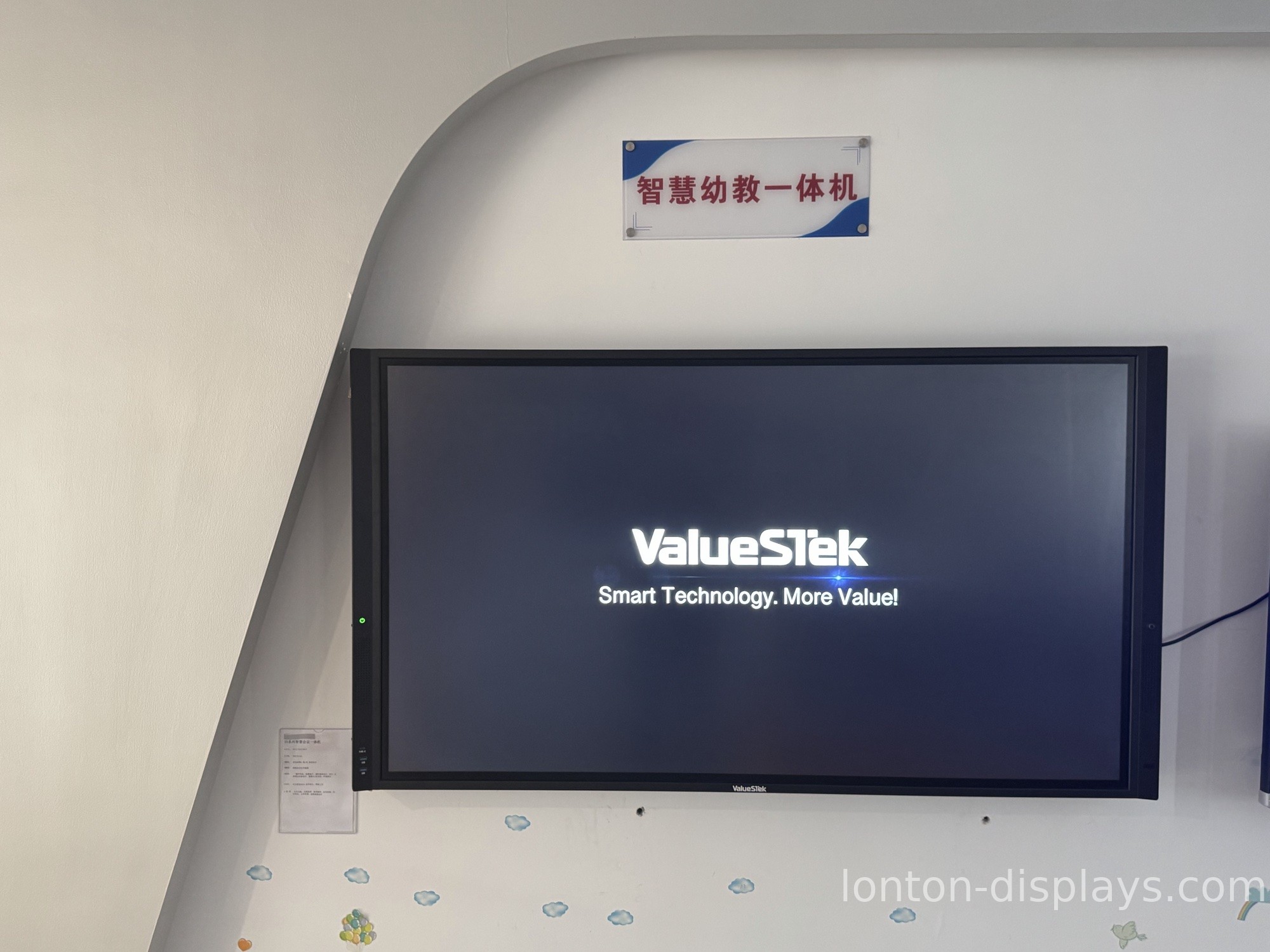 Interactive Displays for Business: Meetings, Training & More (2026)