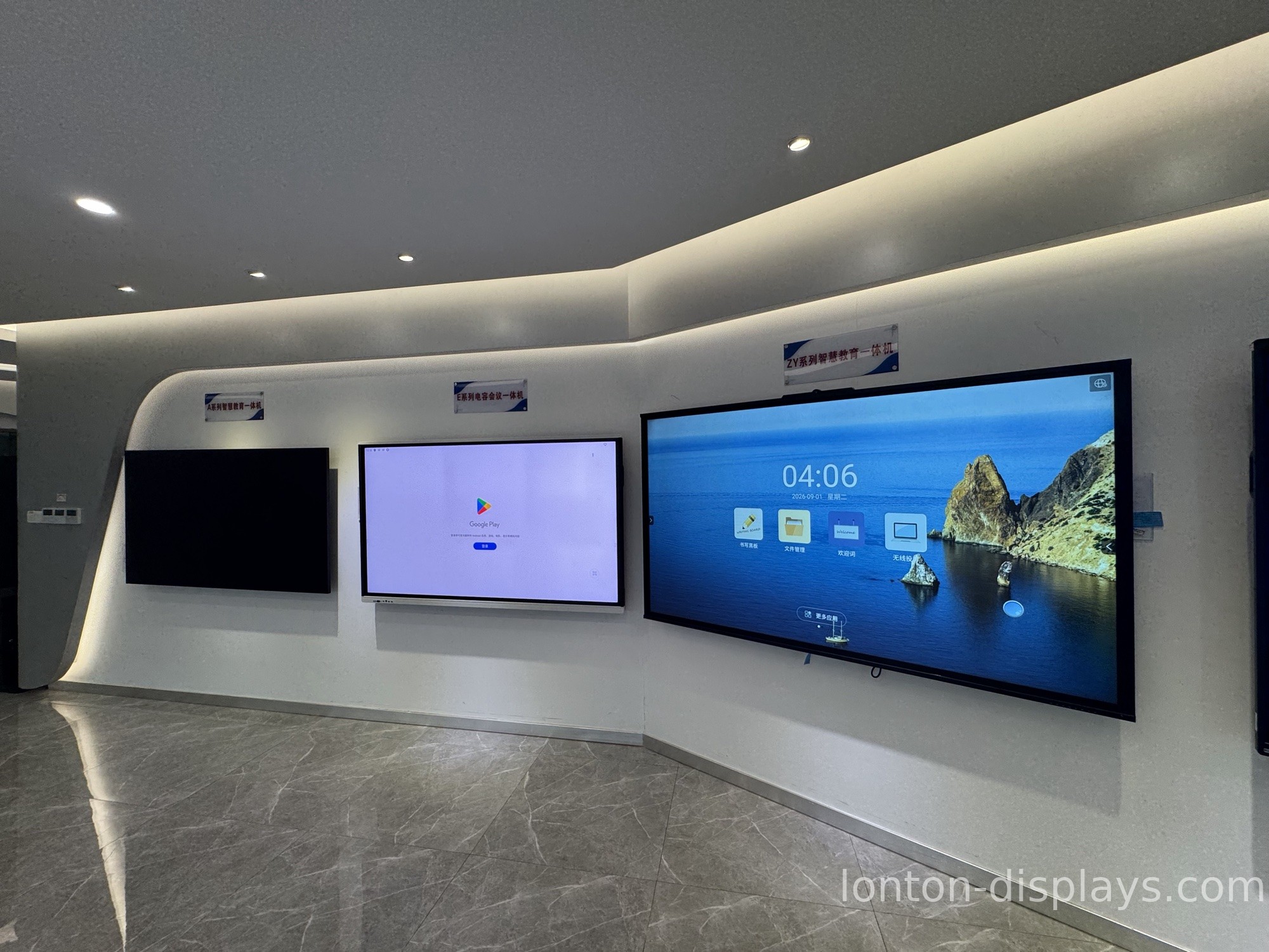 Best Apps for Hybrid Meeting Rooms: Smart Board Software Guide (2026)