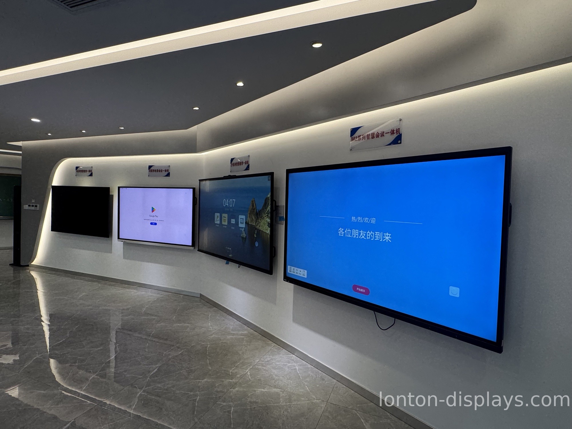 Smart Board vs LED Video Wall: Which for Your Conference Room (2026)