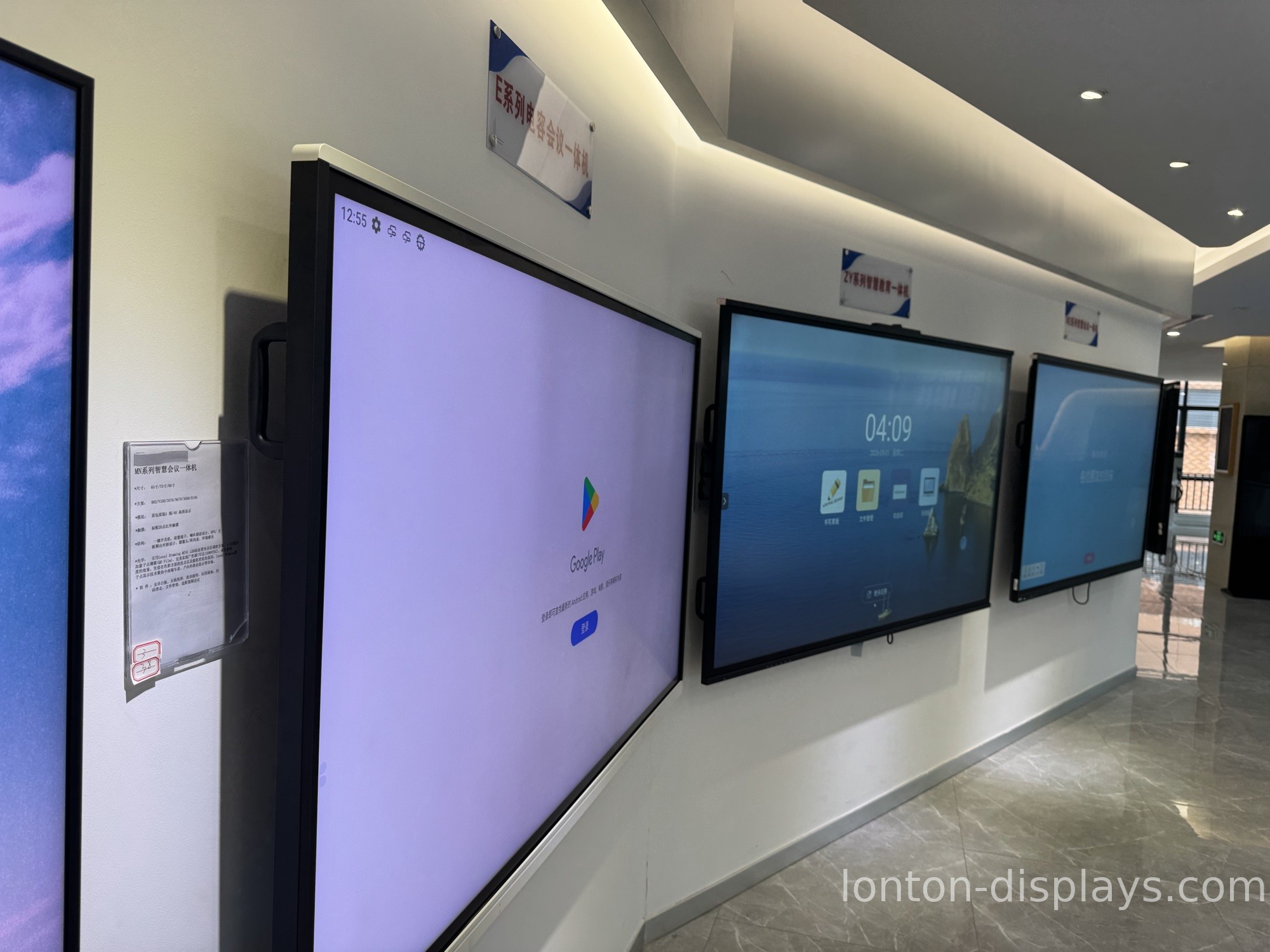 Is an Interactive Flat Panel Worth It for Small Business (2026)