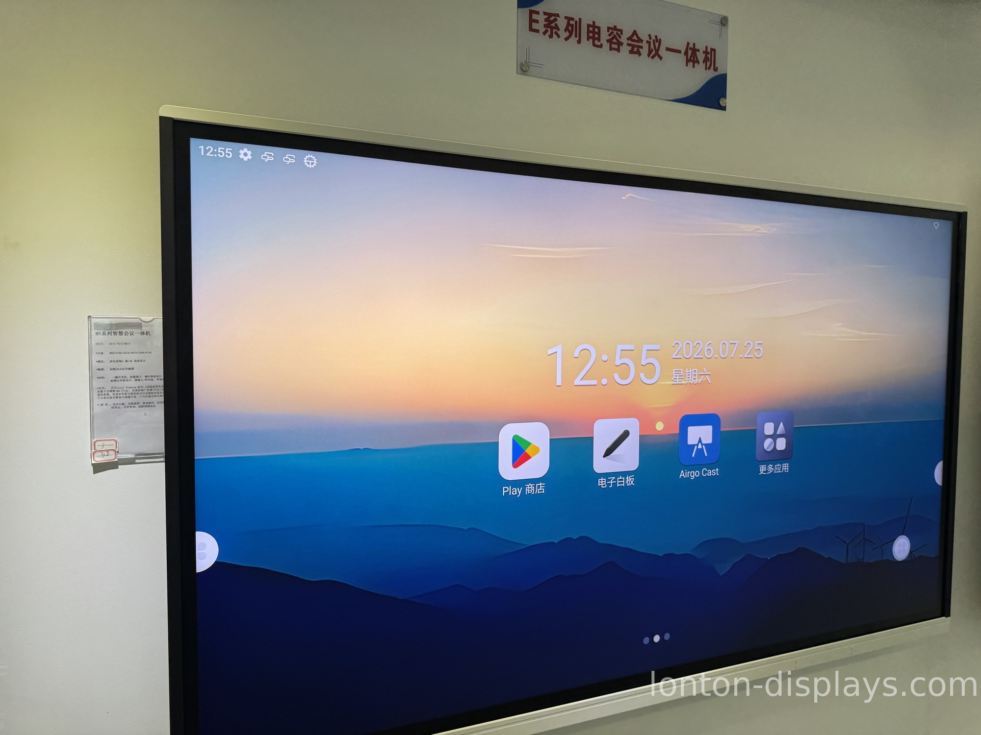 Smart Board for Office Use: What to Look for Before Buying (2026)