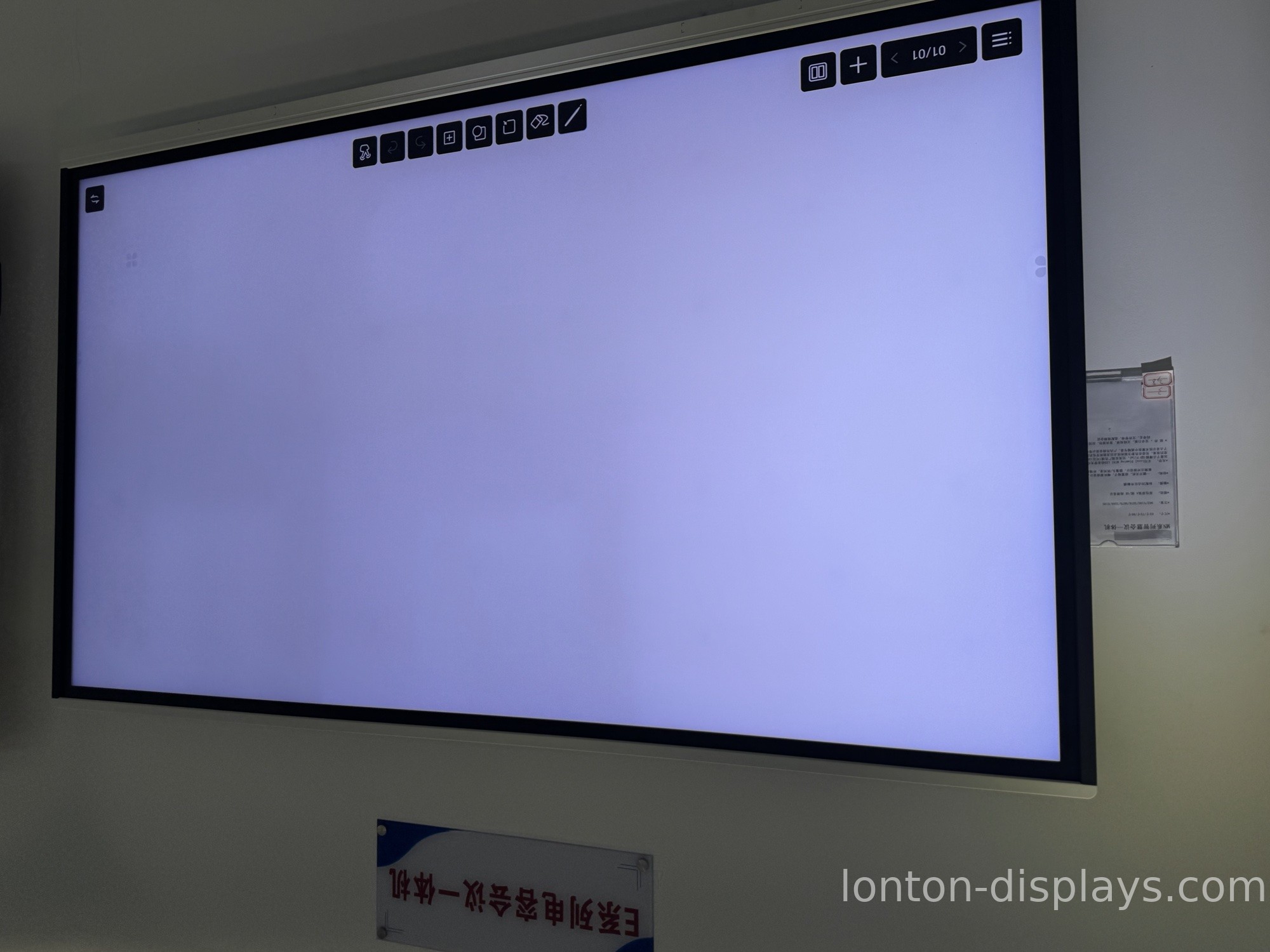 Smart Conference Rooms: What You Need to Build One (2026)