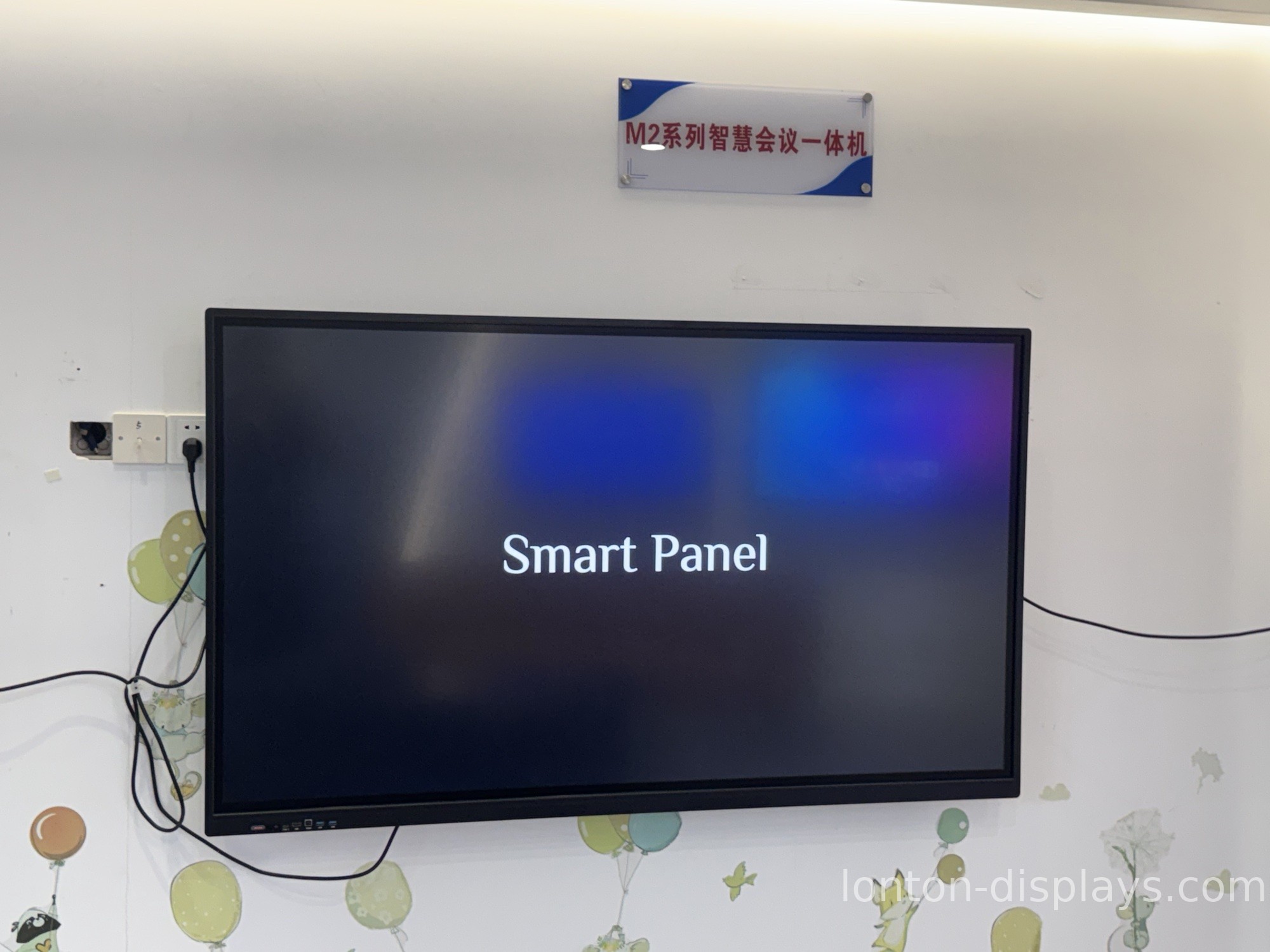 Do You Really Need 4K in a Meeting Room Display?