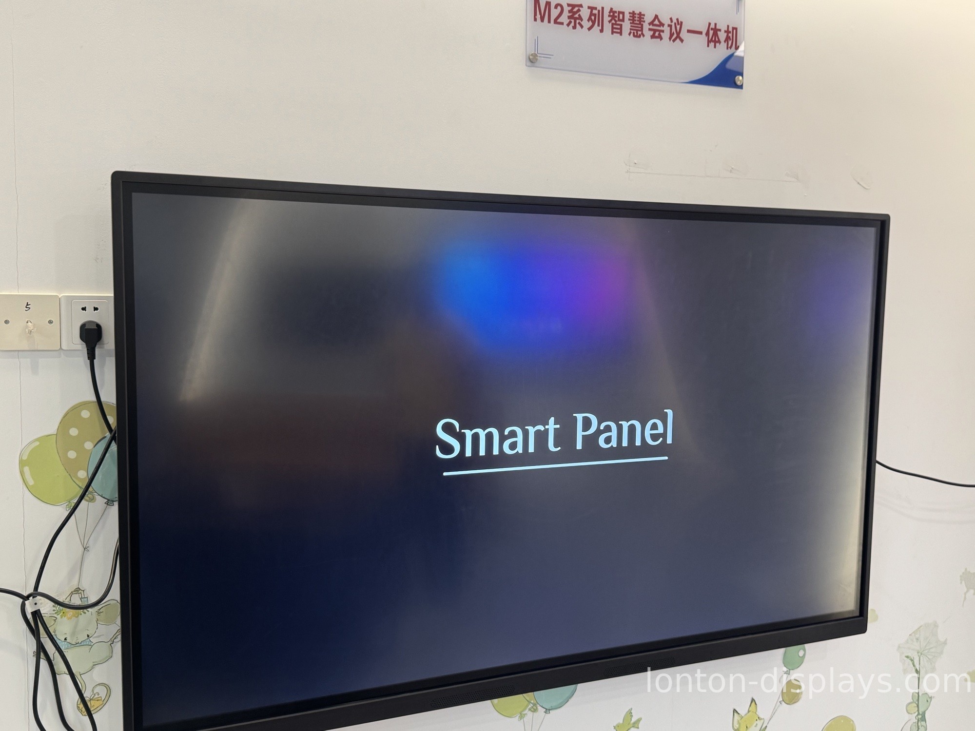 Why 4K IFPs Are Standard for Meeting Rooms (2026)