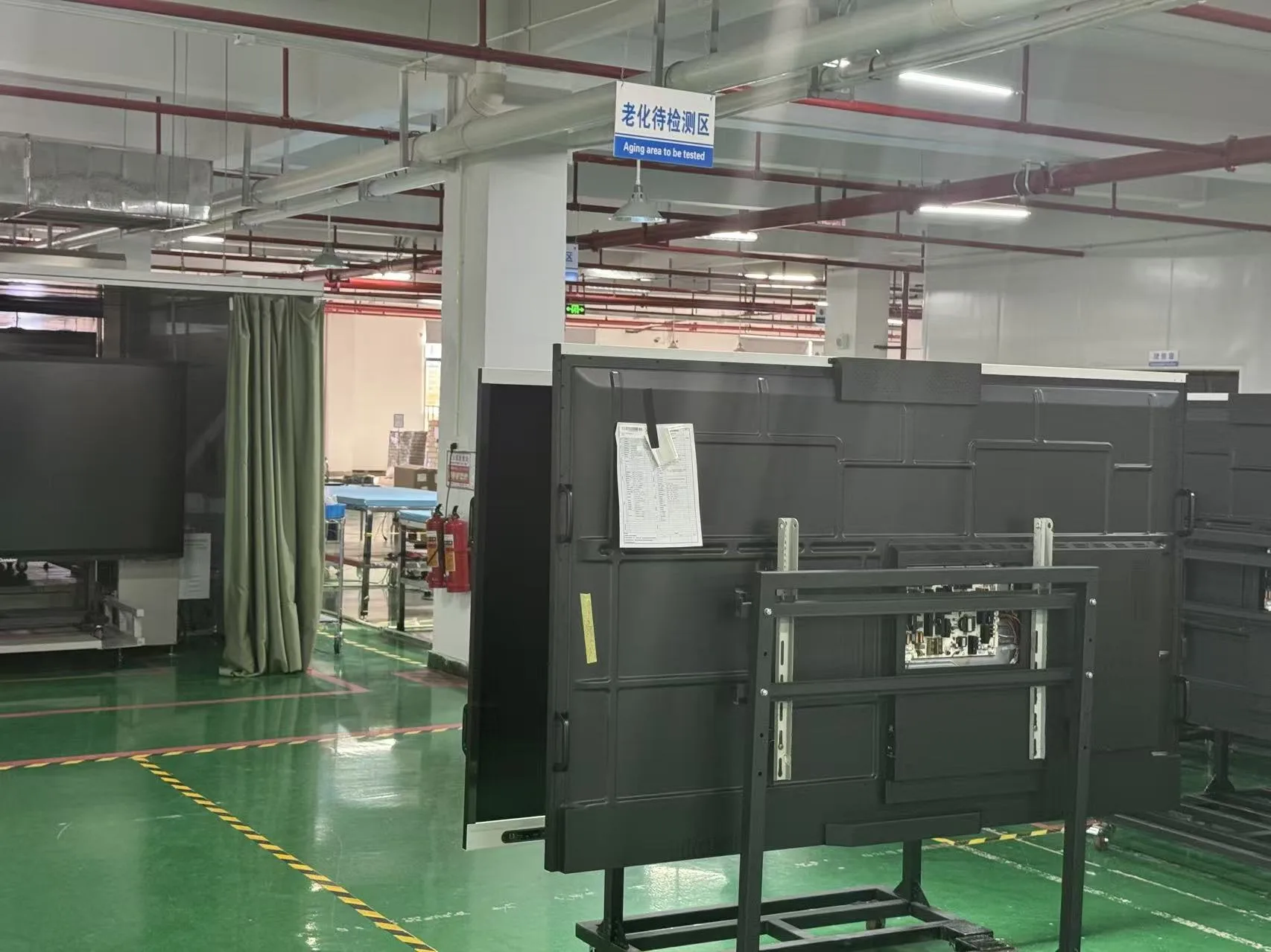 CNAS Optics & Touch Calibration